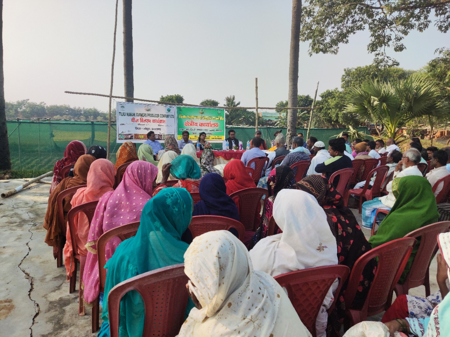 Farmer meeting