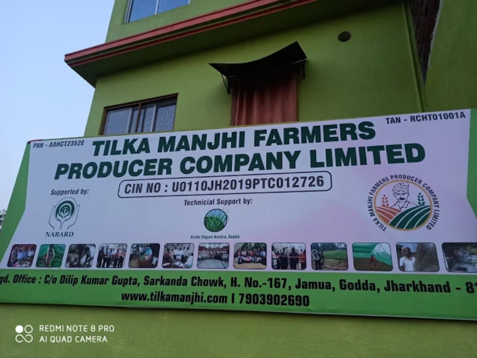 Agricultural harvesting machinery in field
