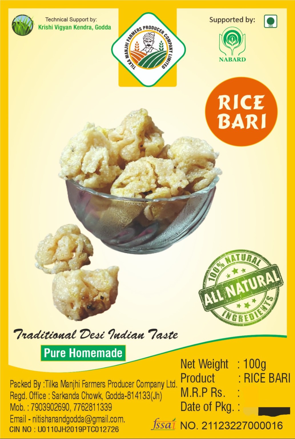 Tilka Manjhi FPC Rice Bari packaging
