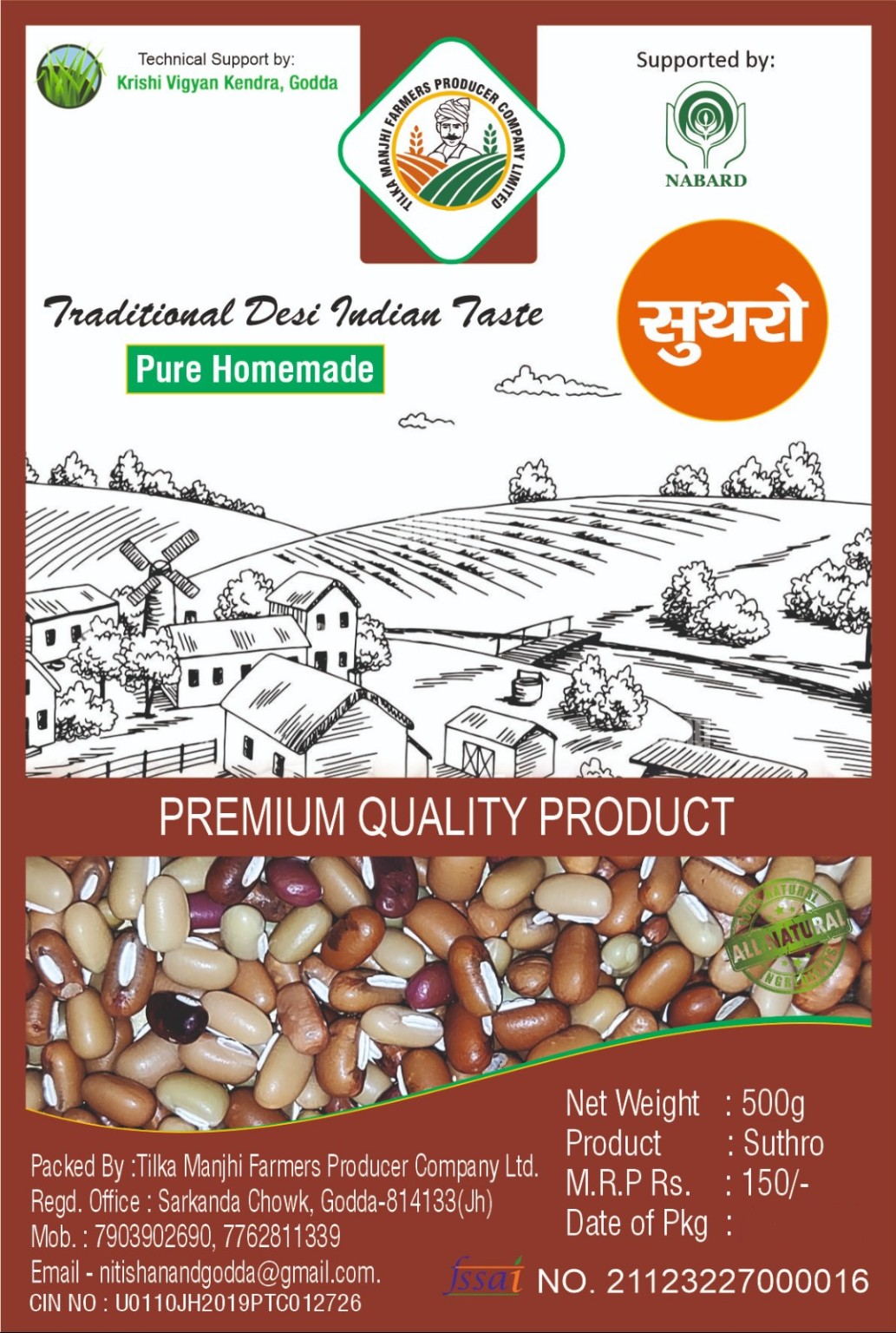 Tilka Manjhi FPC Suthro packaging